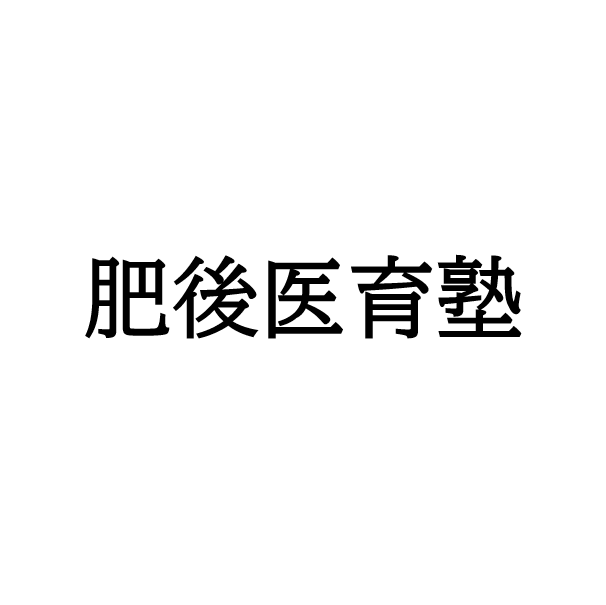 コラム：サムネイル画像